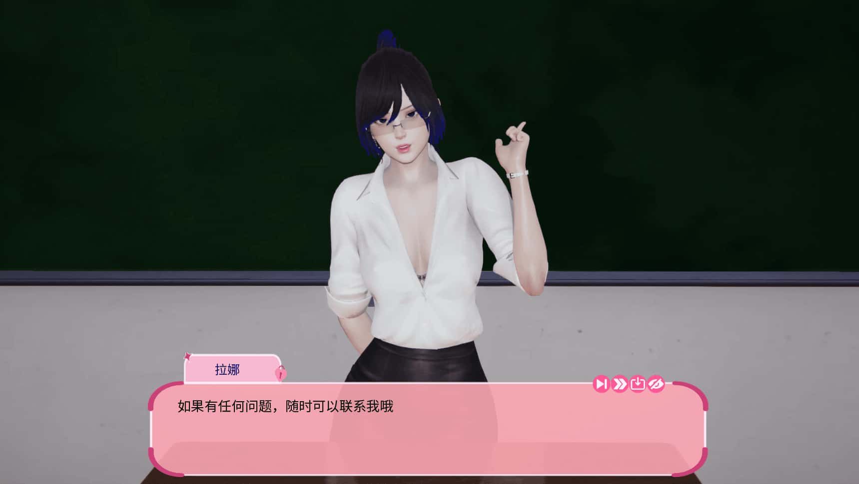 视觉数据2