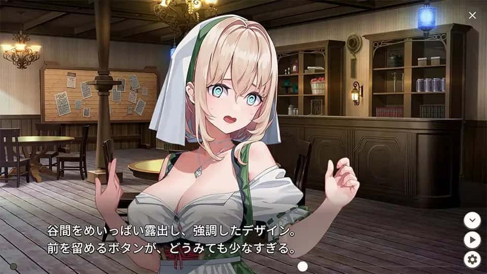 游戏画面3