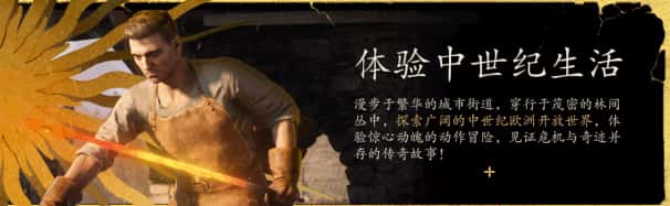 游戏截图3