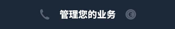 游戏截图3